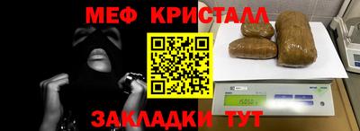наркотики Бузулук