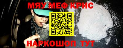 дмт Бугуруслан