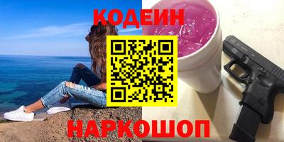 дживик Будённовск