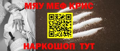 дмт Бугуруслан