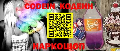 дмт Бугуруслан