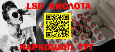 дмт Бугуруслан