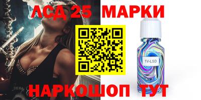 наркотики Бузулук