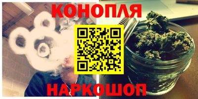 дживик Будённовск