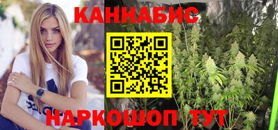 наркотики Бузулук