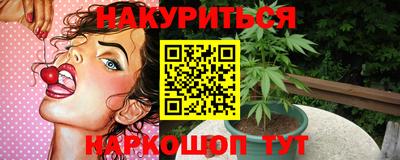 дмт Бугуруслан