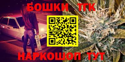 дживик Будённовск