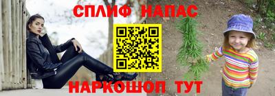 наркотики Бузулук
