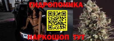 наркотики Бузулук