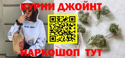дмт Бугуруслан
