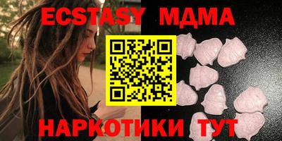 дживик Будённовск