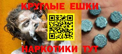 дживик Будённовск