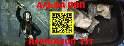 дмт Бугуруслан