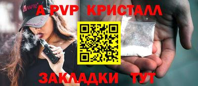 дмт Бугуруслан