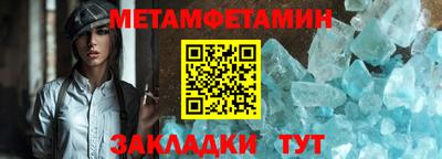 дмт Бугуруслан