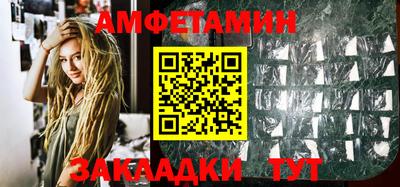 дживик Будённовск