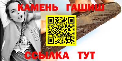 дживик Будённовск
