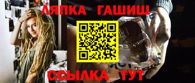 дмт Бугуруслан