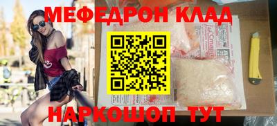 дмт Бугуруслан
