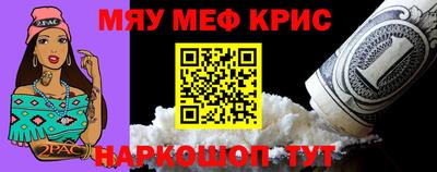 дмт Бугуруслан