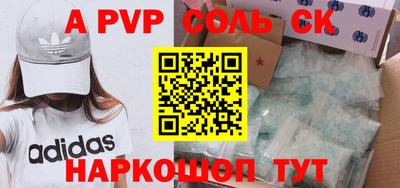 наркотики Бузулук