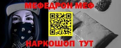 дживик Будённовск