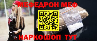 дмт Бугуруслан
