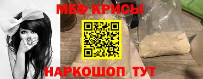 наркотики Бузулук